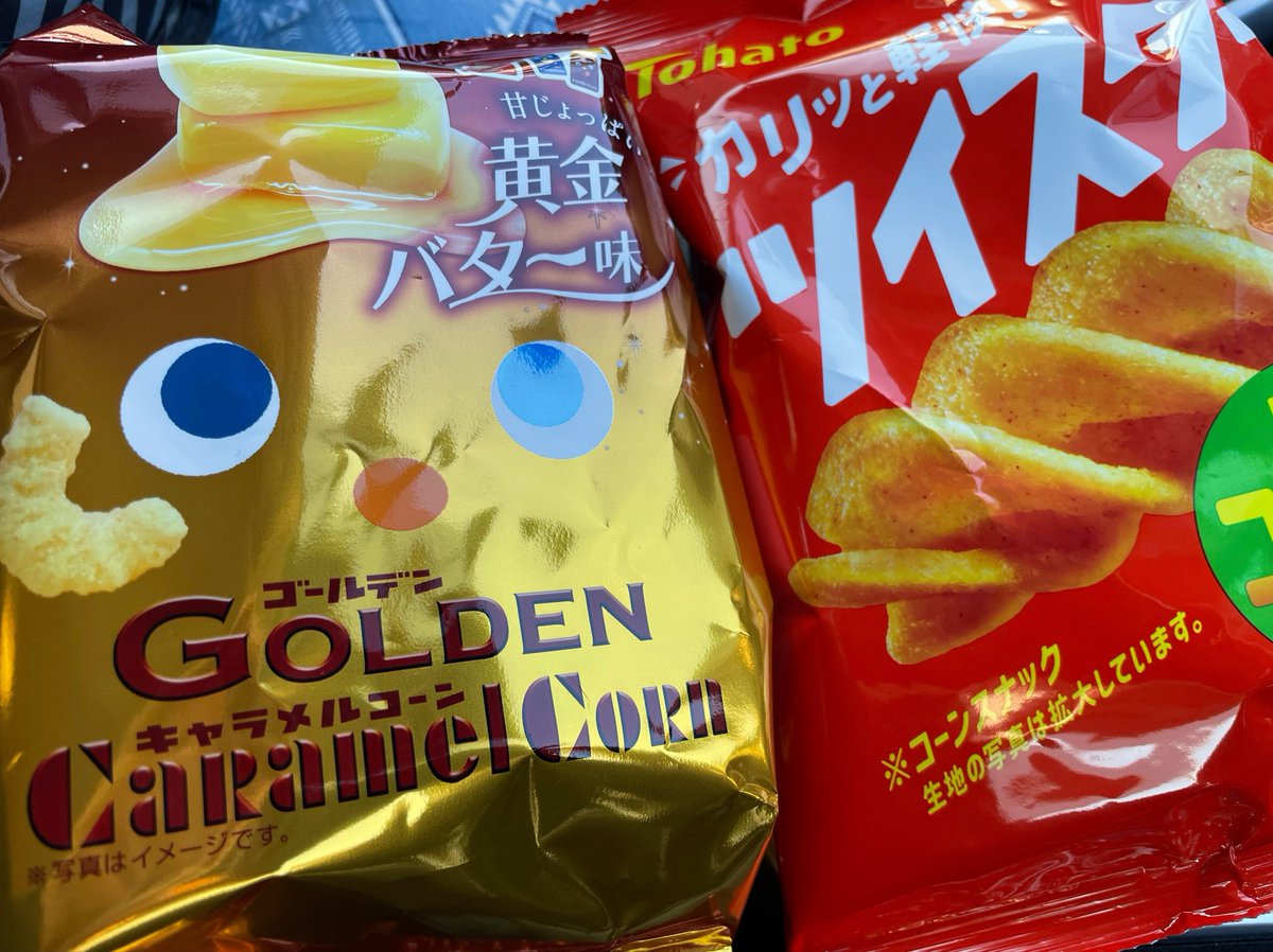 ファーペン tweet media