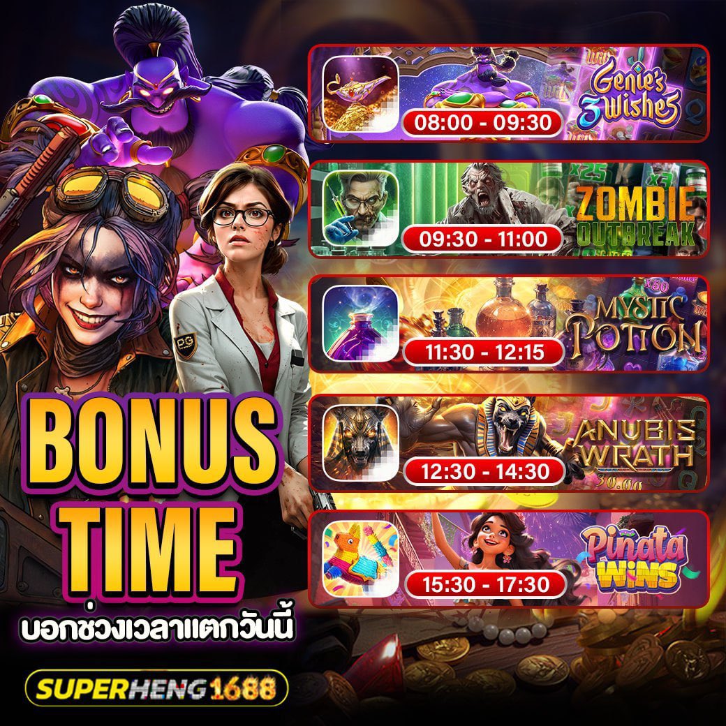 🐺 𓊆 หมาน้อยถุงเงิน 𓊇 ╺̱ 𓊓 tweet media