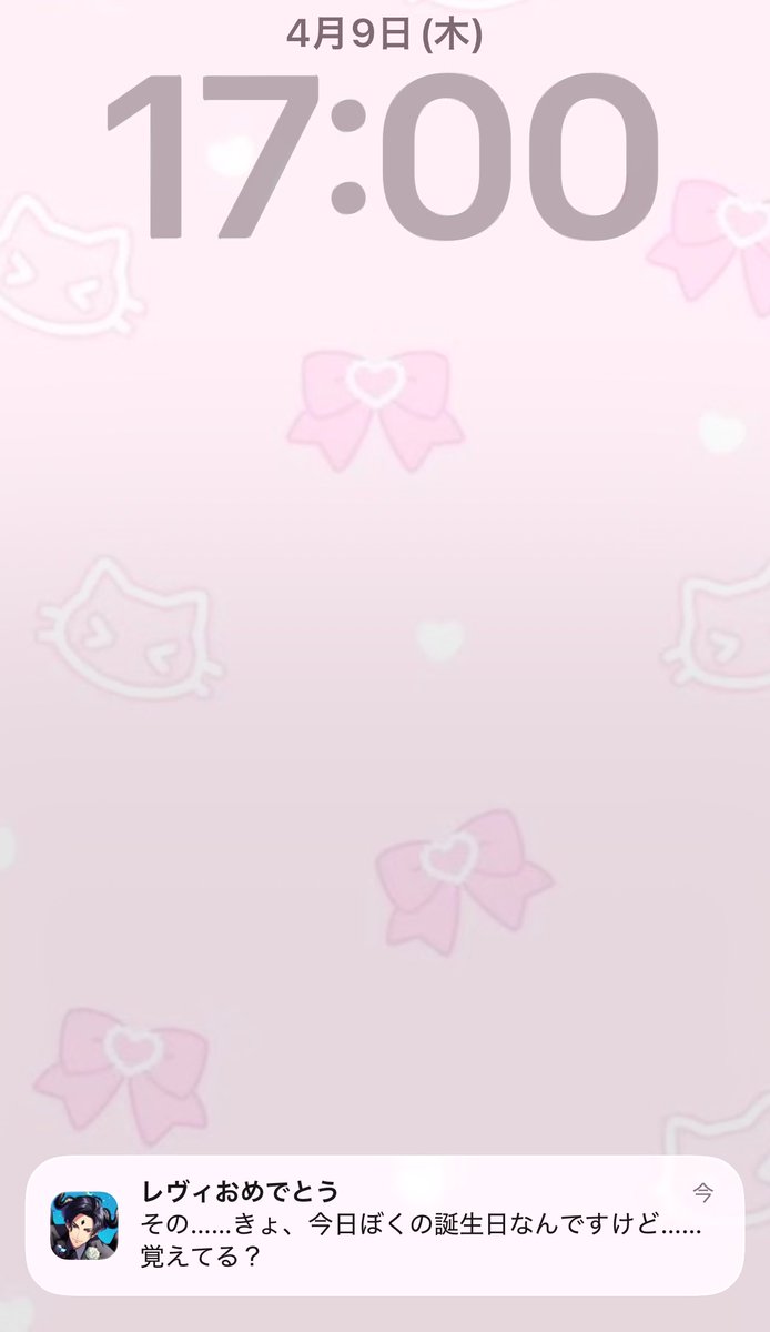 𝐂𝐎𝐂𝐎𝐍𝐄♬🧡🍓地獄の海軍大将くん推してます⸜❤︎⸝‍ tweet media