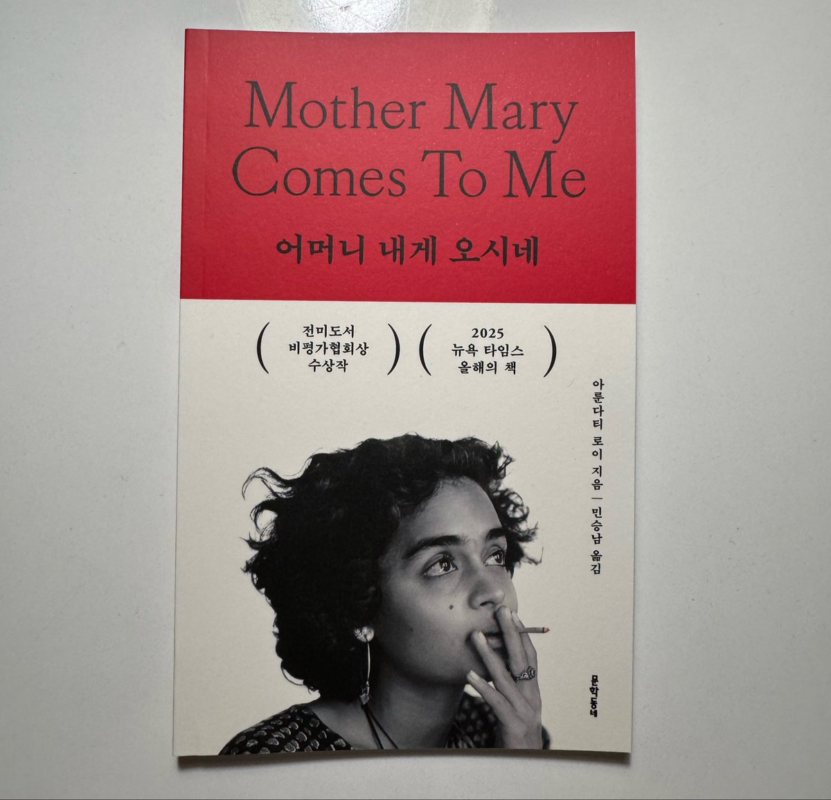 𝙷𝚎𝚊𝚛𝚝.. tweet media