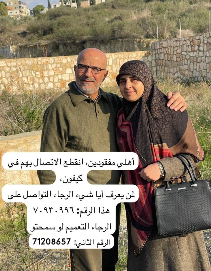 fatim♡a حساب جديد tweet media