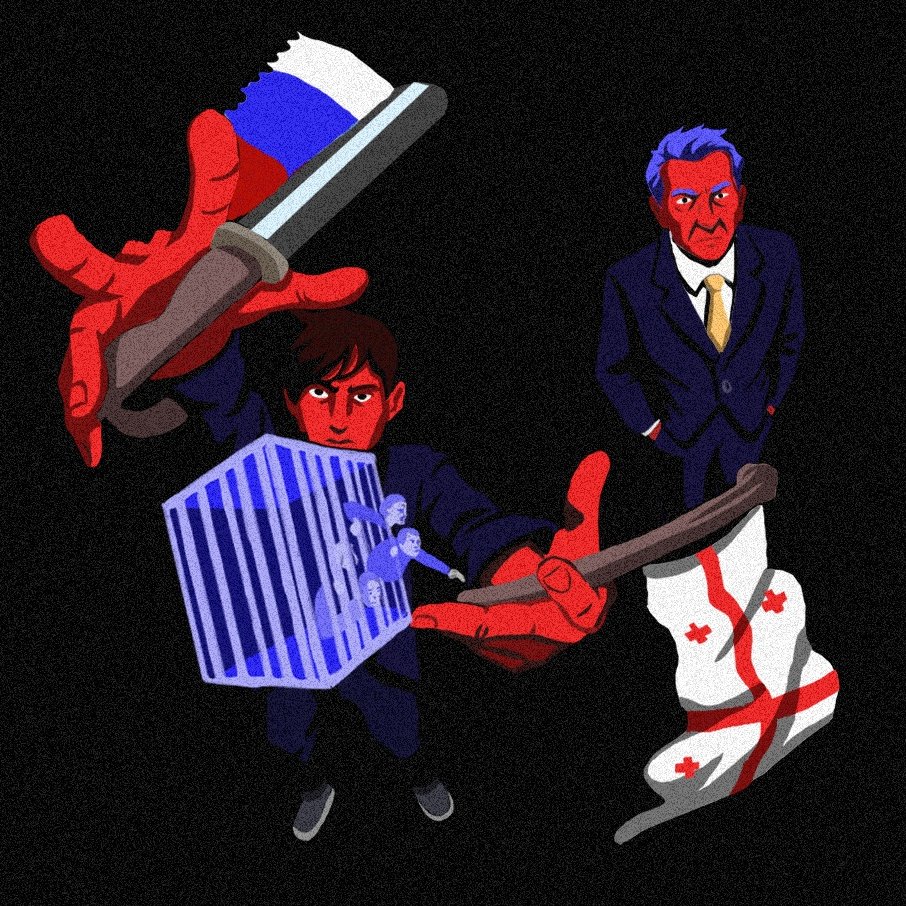 Два роки тому в Грузії ухвалили закон про іноагентів за калькою російського, і відтоді стає тільки гірше. Ось закони, які перетворюють Грузію на маленьку копію Росії ↓

У травні 2024 року грузинський парламент ухвалив закон «Про прозорість іноземного впливу». Опозиція охрестила