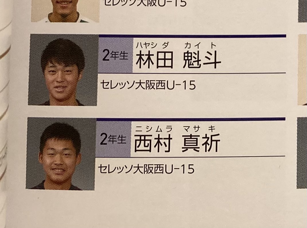 あーみー🌸 tweet media