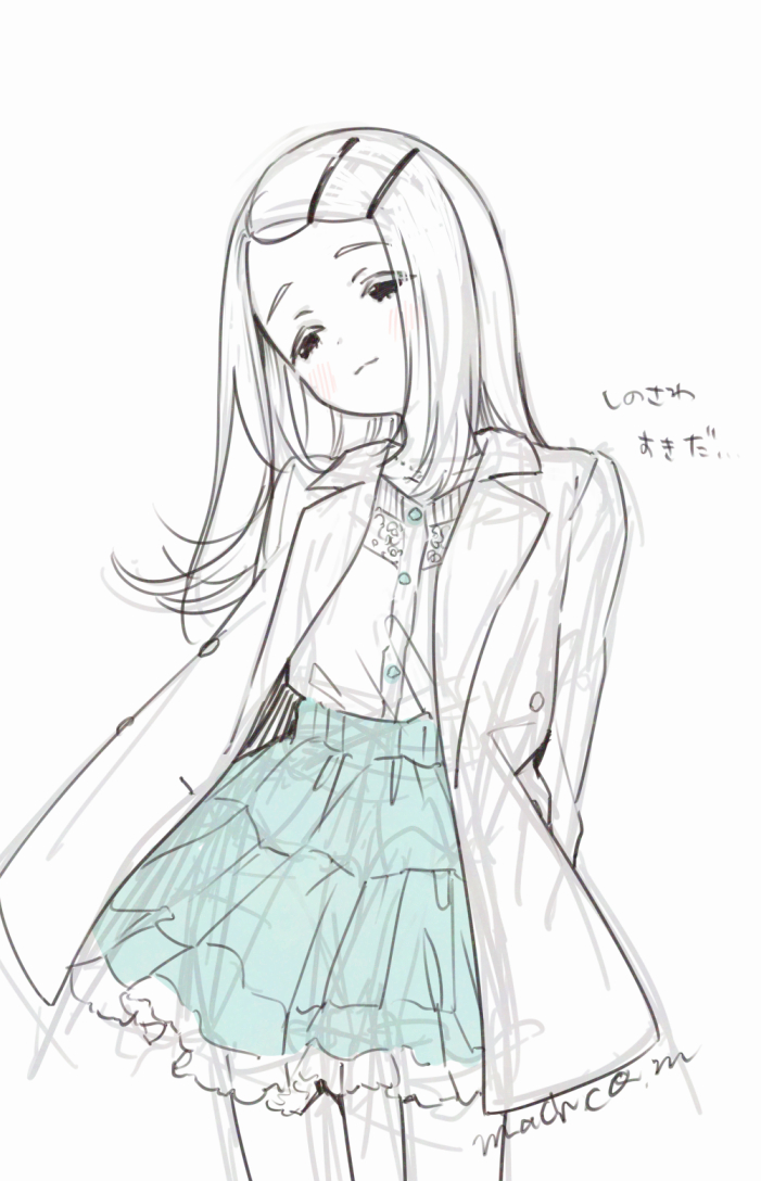 街子まき tweet media