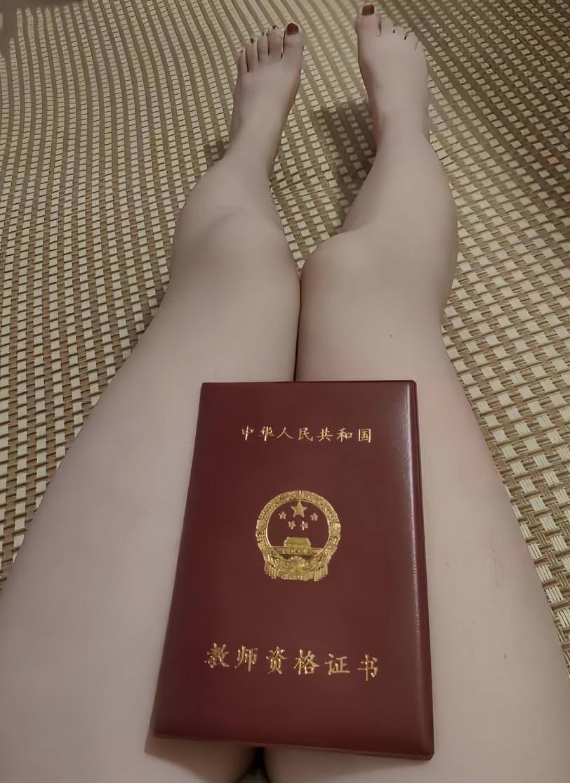 笑笑夫妻👀 tweet media