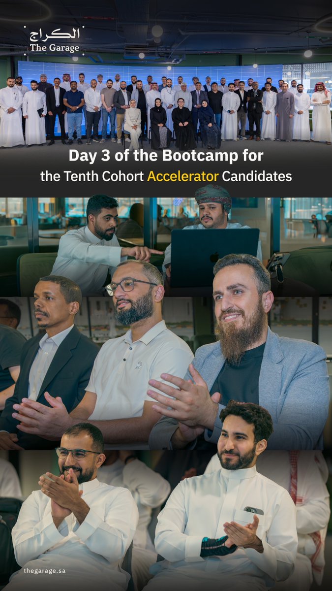 The Garage | الكــراج tweet media