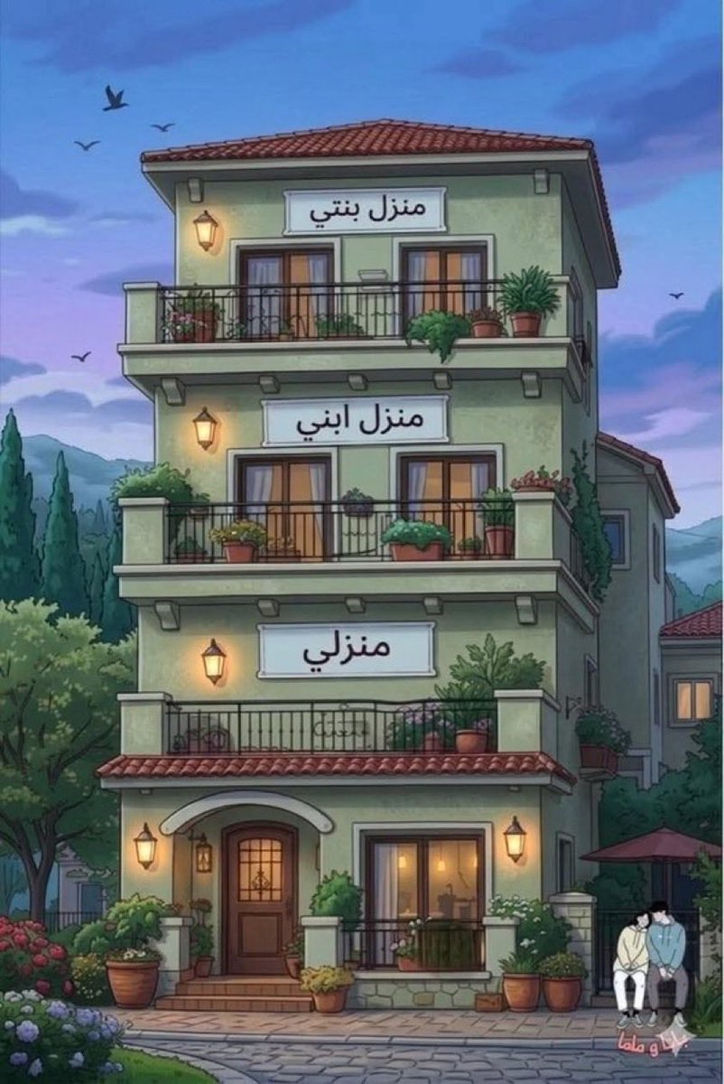 ‏نورة الـعتيبي 🌸 tweet media