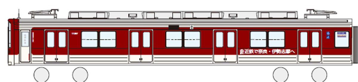 Osaka-Subway.com/鉄道プレス tweet media