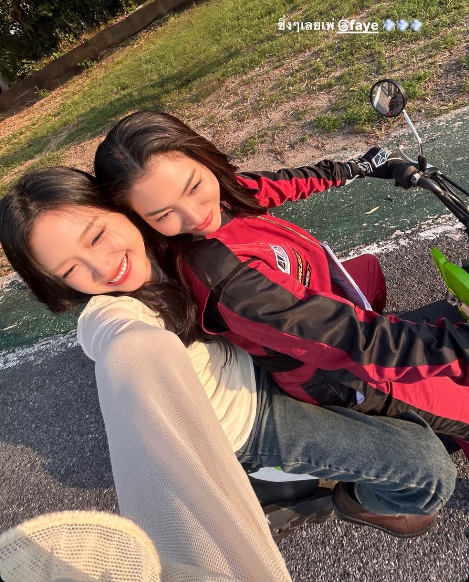 Actualización de Atom 🍑💛junto a Faye 🌻💛 vía historias de IG 📸

📲🔗:instagram.com/stories/atompr… 

#FayePeraya #AtomPariya #FayeAtom #BrokenOfLoveหัวใจช้ำรัก #FabelEntertainment