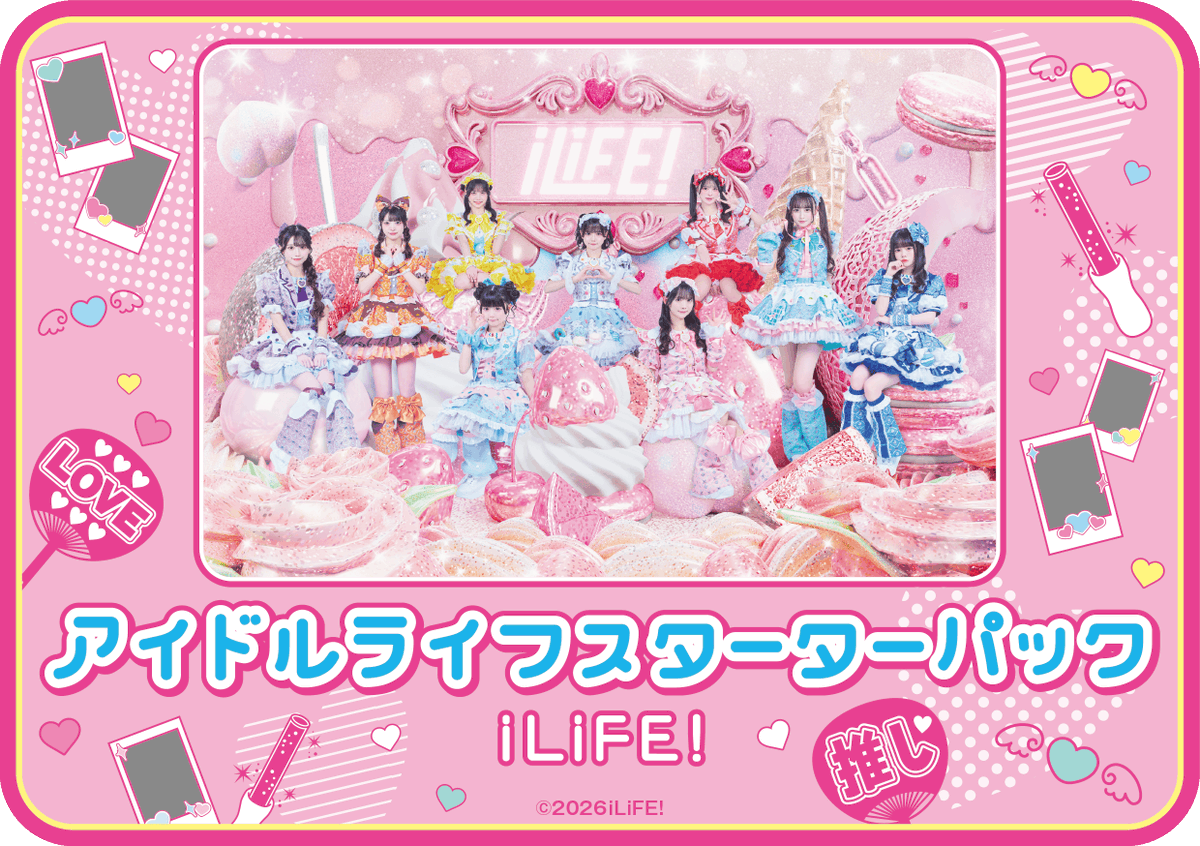 【公式】太鼓の達人 ゲームセンター版 tweet media