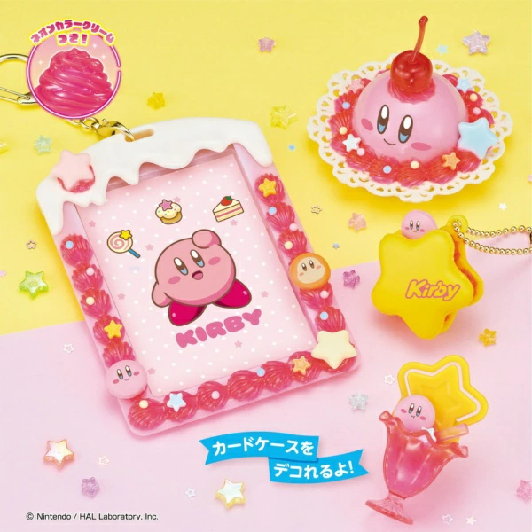 星のカービィグッズ新作情報！ (@kirby_item) / Posts / X
