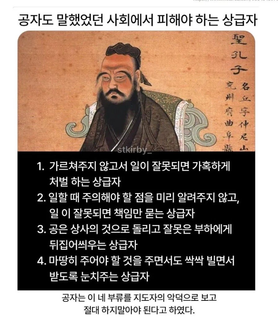 James Kim tweet media