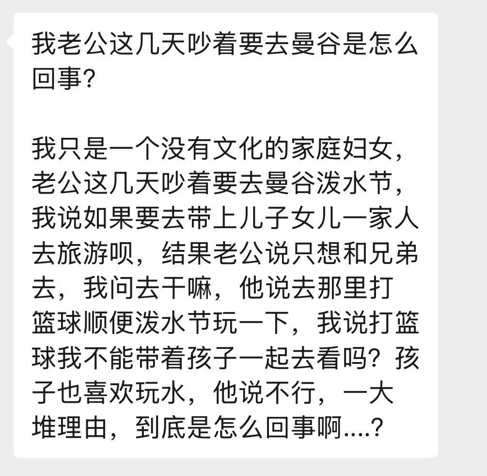 大黑桃 tweet media