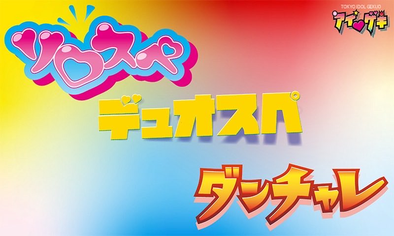HIMEKA tweet media