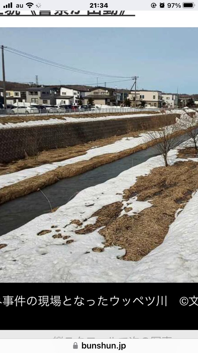 かわちゃん tweet media