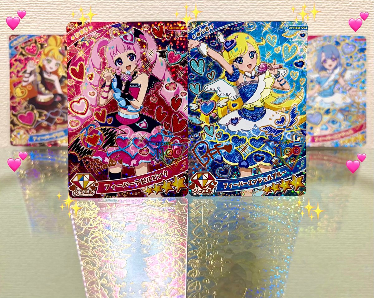 ゆき★アイプリ・プリパラ•クロミ・Mell推し tweet media