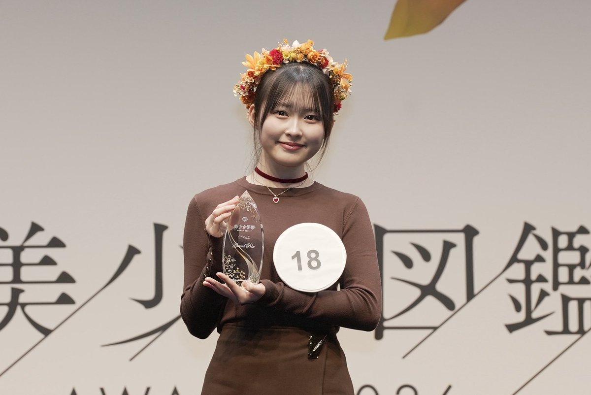 美少女図鑑【公式】®︎ on X: 