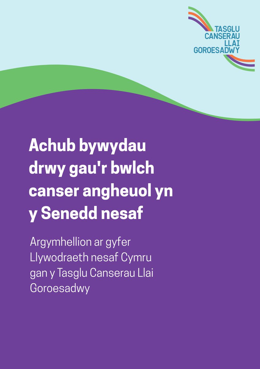 Less Survivable Cancers Taskforce tweet media