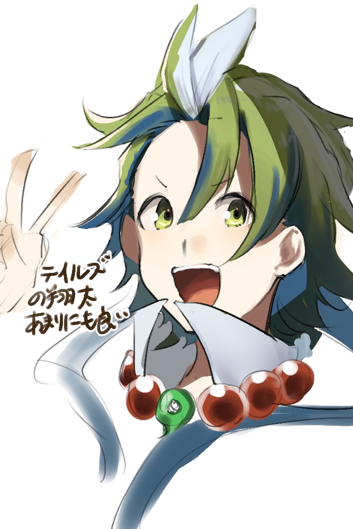 観篠も笹目 tweet media