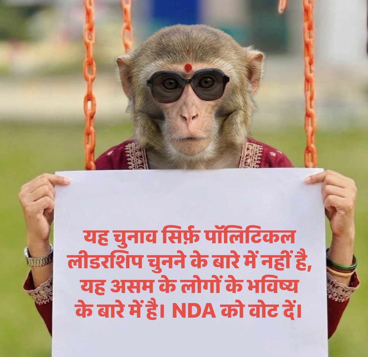 Jhanvi K tweet media