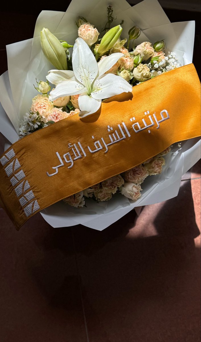 جنّة tweet media