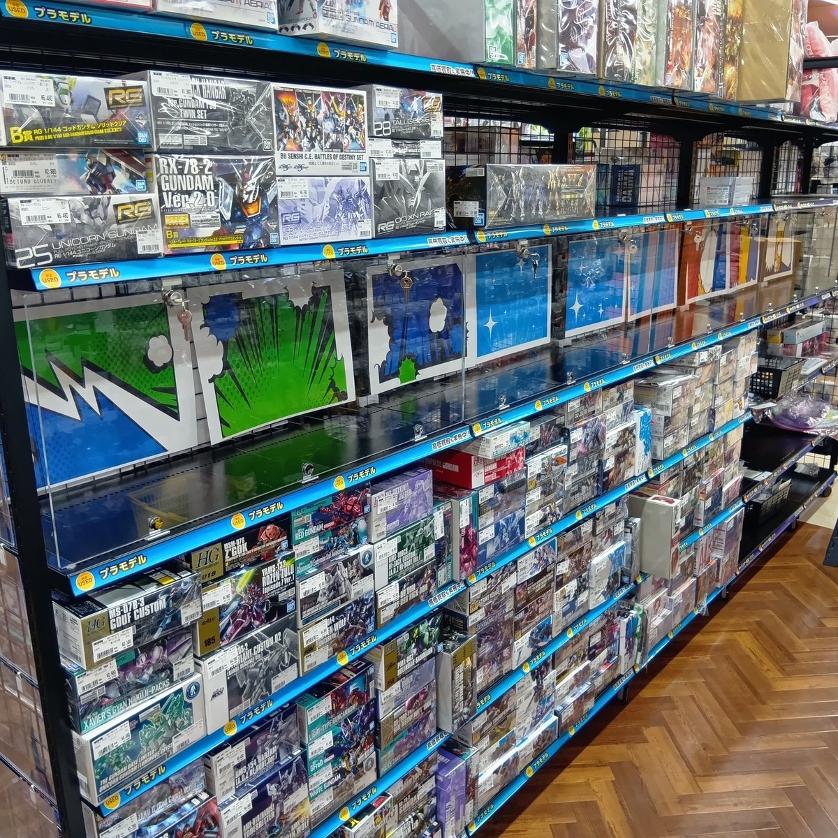 ふるいちイオンモール茨木店 tweet media