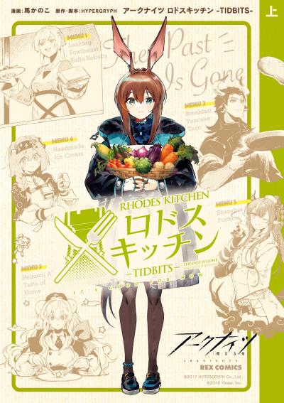 HAPPY!コミック【公式】｜アプリ不要の電子書店 tweet media