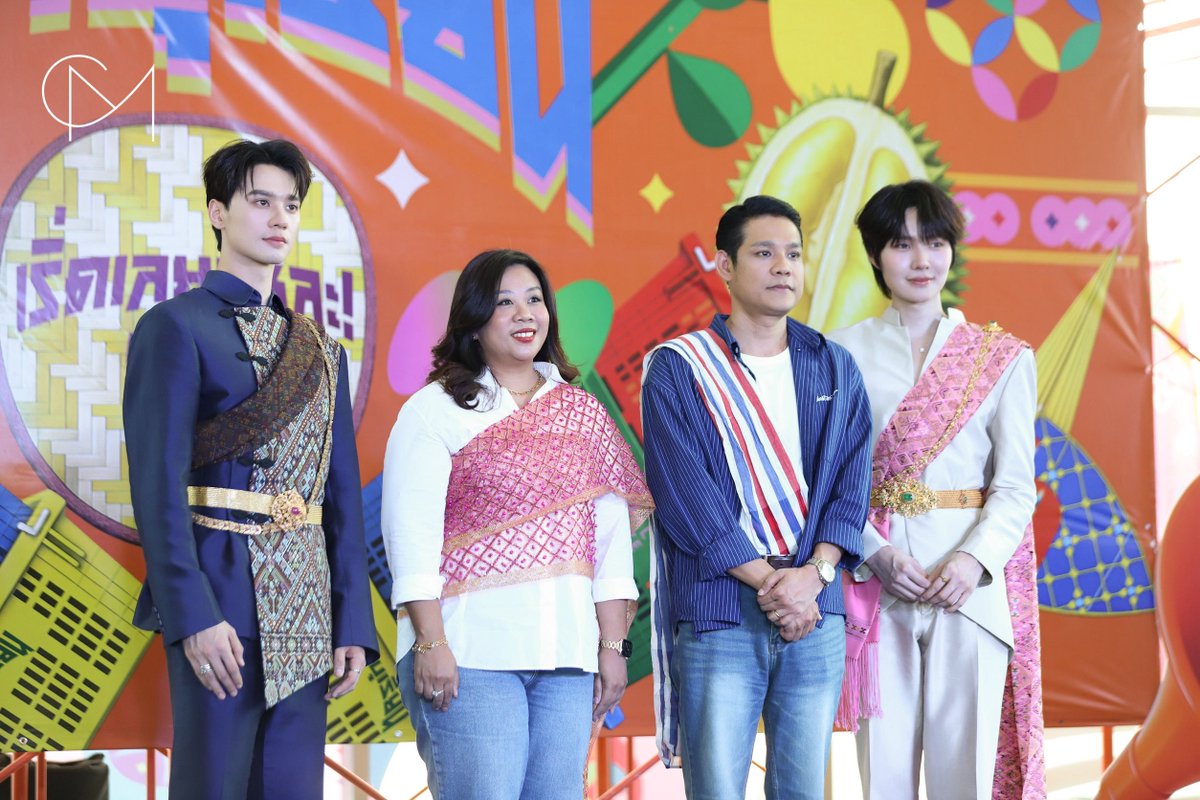 CM2 CONNECT tweet media