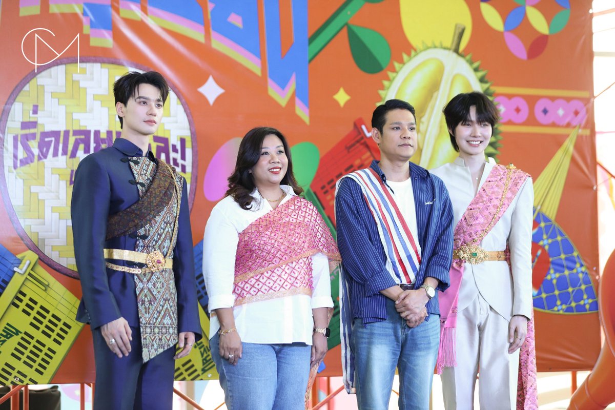 CM2 CONNECT tweet media