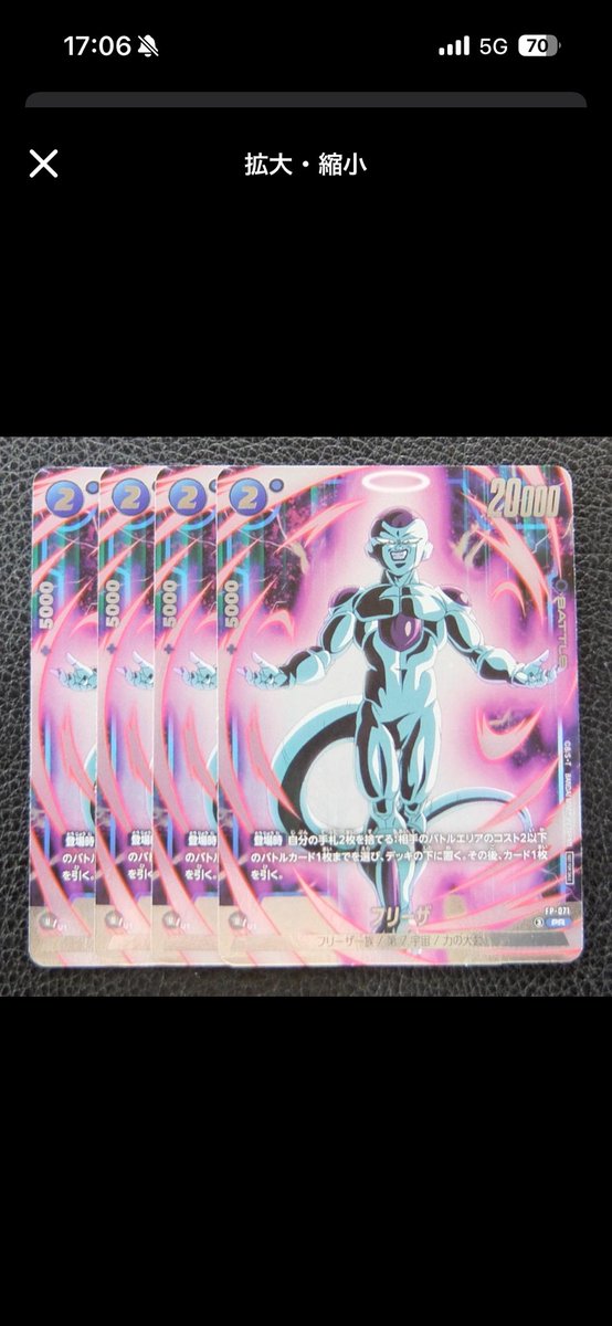 かつお tweet media