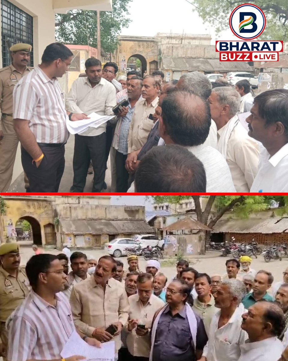 bharatbuzzlive's tweet image. कानपुर : बारिश और ओलावृष्टि से किसानों को भारी नुकसान

➡ तेज बारिश और ओलों से फसलें बर्बाद
➡ प्रभावित किसान SDM घाटमपुर से मिले
➡ SDM ने नुकसान का प्रारंभिक सर्वे शुरू कराया 

#KanpurNews #RainDamage #Hailstorm #FarmersIssue #UPNews @DMKanpur