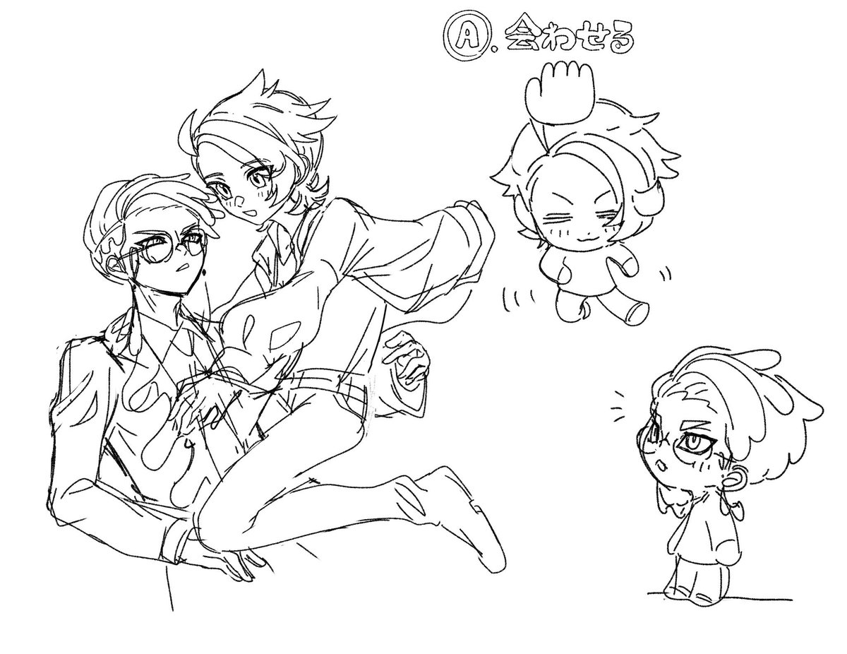 つみれ tweet media