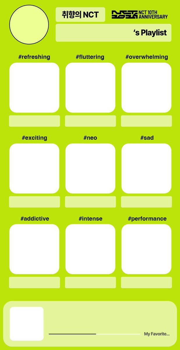 NCT BASE tweet media