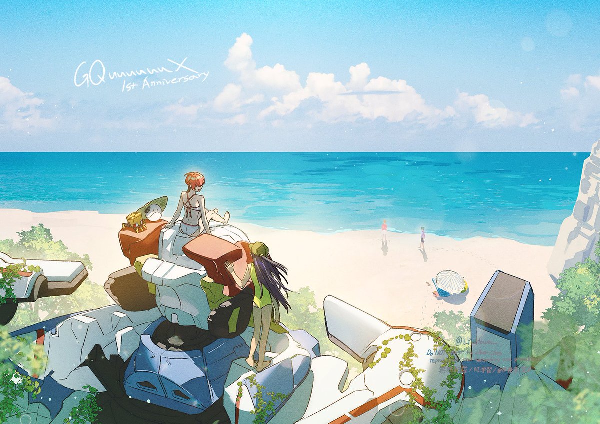 원조 마브도 함께