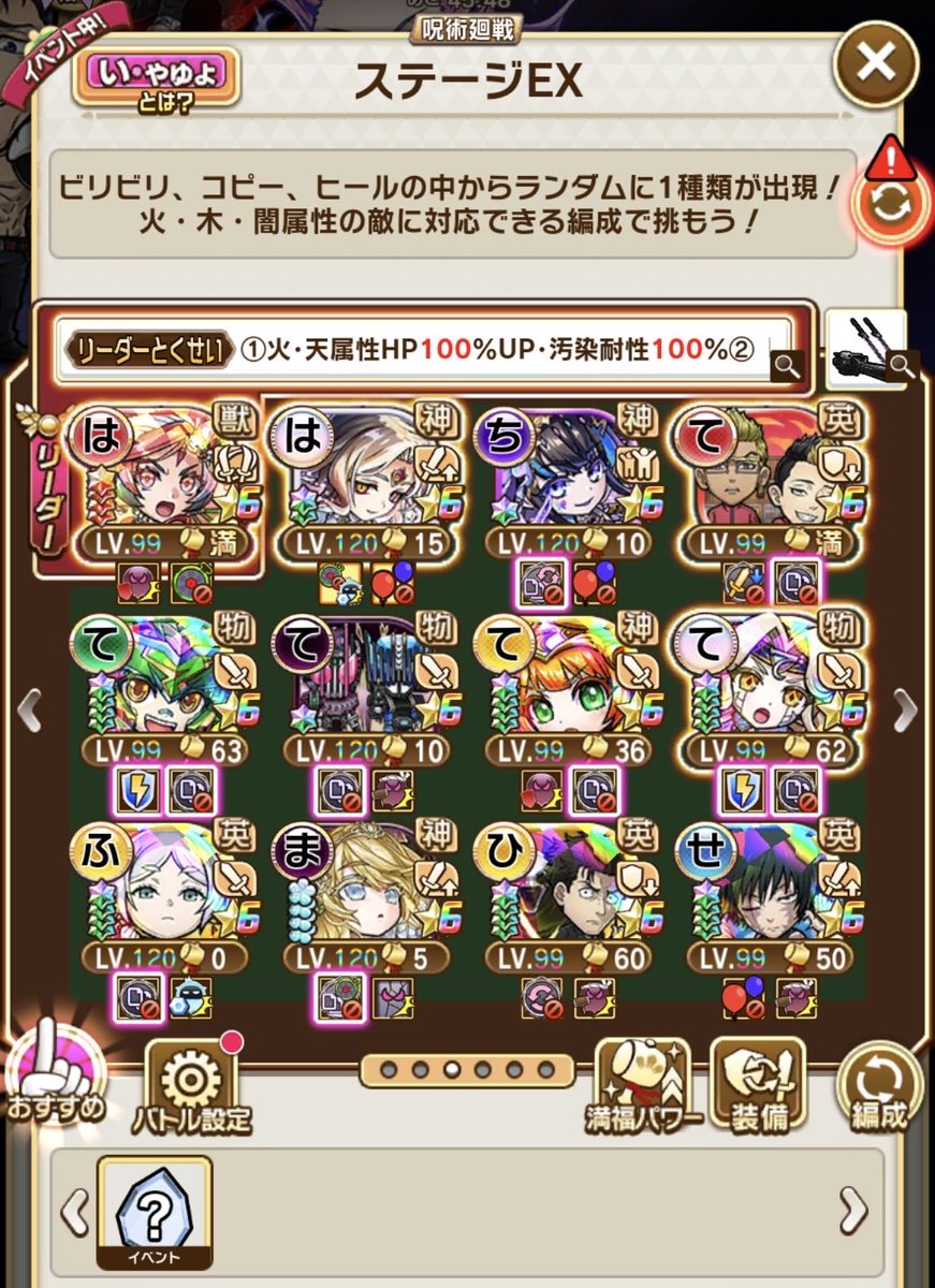 ぴろっきお tweet media