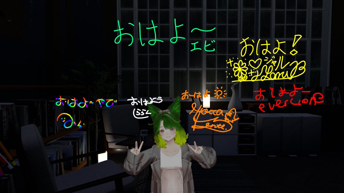 きしお tweet media