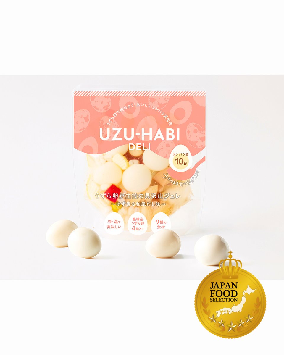 ジャパンフードセレクション【公式】 tweet media