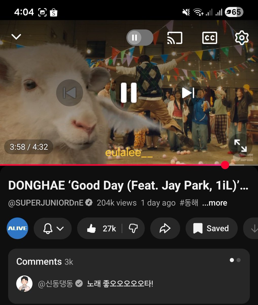 eulalee__'s tweet photo. @gensuihae I genuinely listen/watch this before starting my day everyday ever since it dropped 💙 It'll be cool to win anything! Forever supporting my bias ♡ https://t.co/BebPwDXkrq