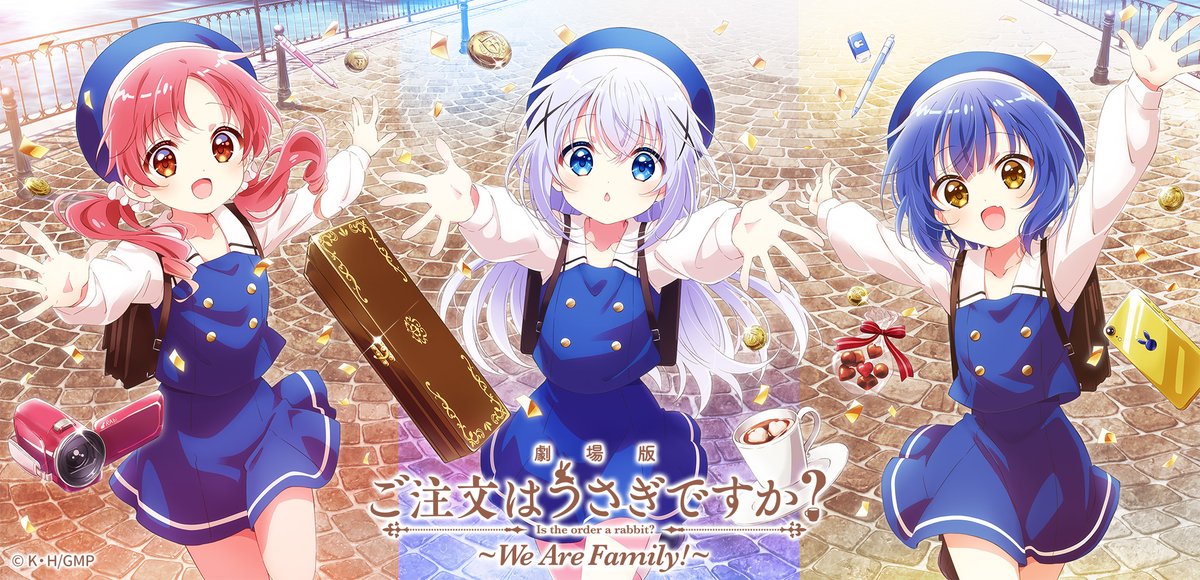 anicre_jp's tweet photo. 🎂本日誕生日のキャラクター🎂
・ココア／保登心愛（#ごちうさ）
・ユージオ（#ソードアート・オンライン）
・アイリス（#炎炎ノ消防隊）
・寺坂竜馬（#暗殺教室）
・アイネスフウジン（#ウマ娘 ）

『ごちうさ』劇場版とても楽しみ！
皆さんお誕生日おめでとうございます✨