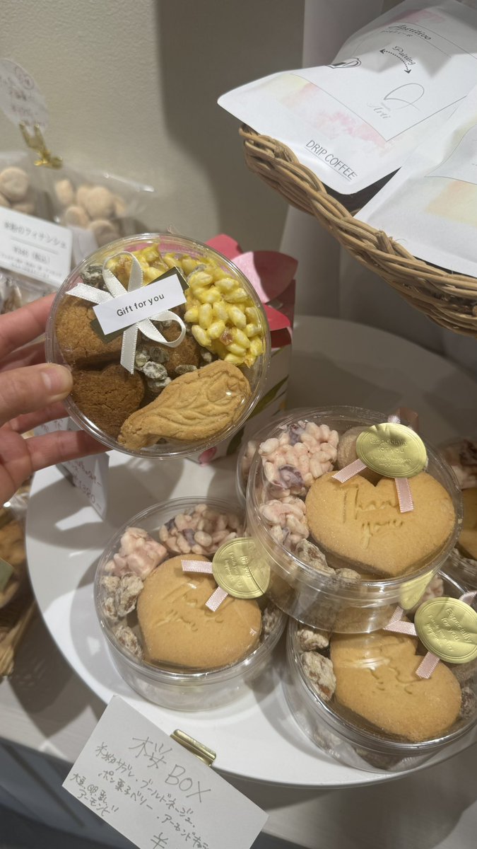 桜BOXの次は春BOX🌼
かわち〜💛