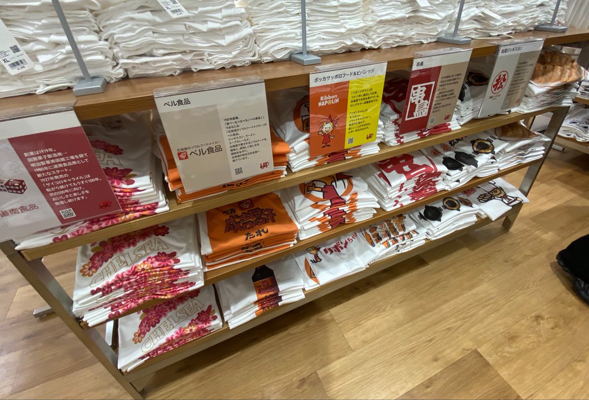 みい💫 tweet media