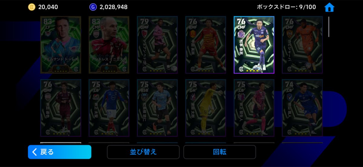 ひー🐻 tweet media