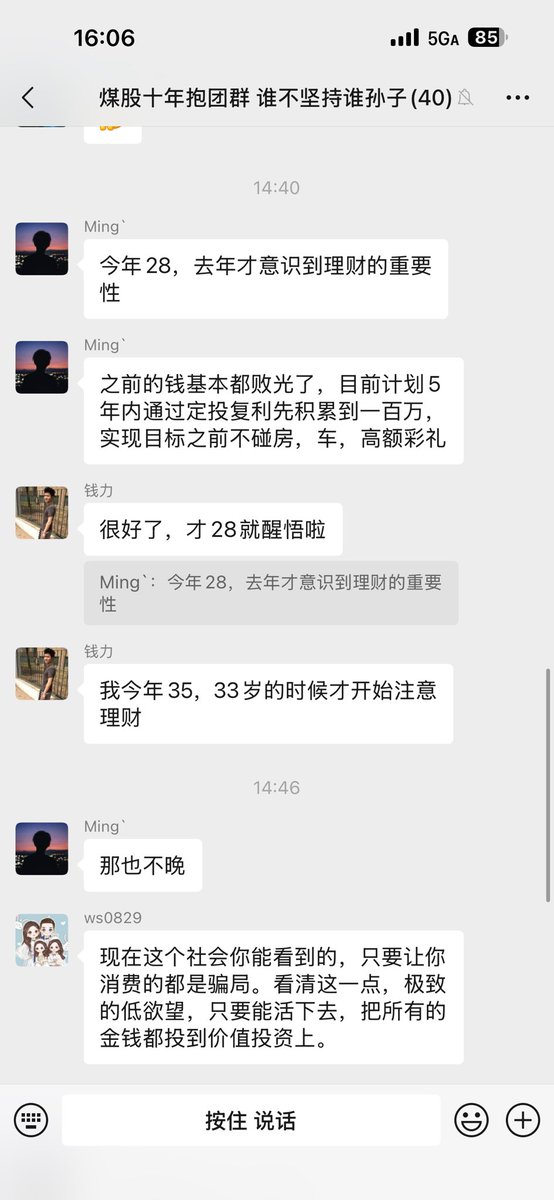 夏雪宜 tweet media