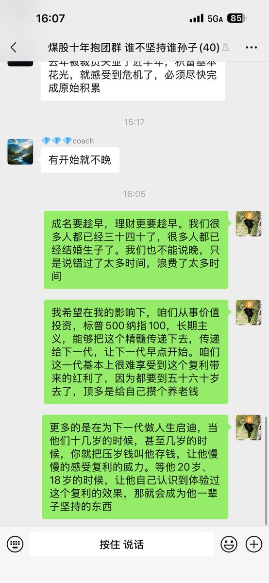 夏雪宜 tweet media