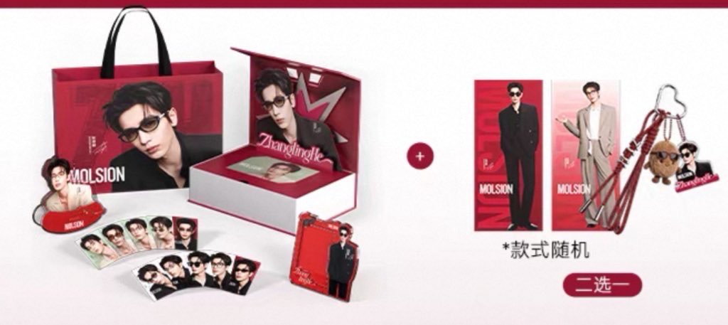 พรีจีน เมกา อังกฤษ ꔛ สั่งซื้อ dm tweet media