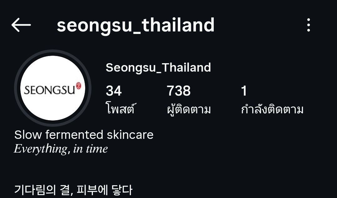 MYDEF. MYSÕUL tweet media