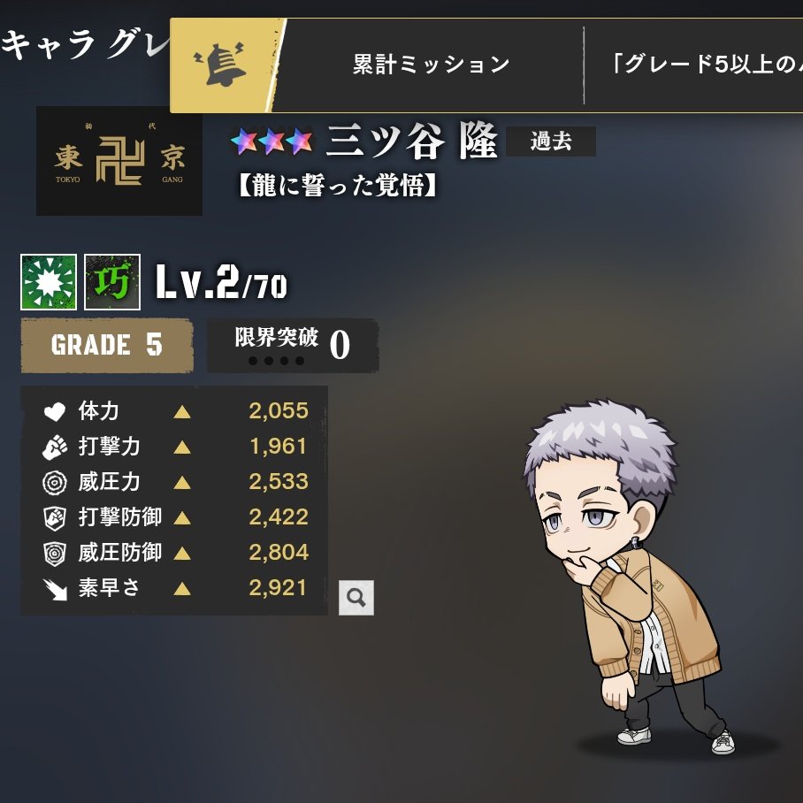 haru_haru tweet media