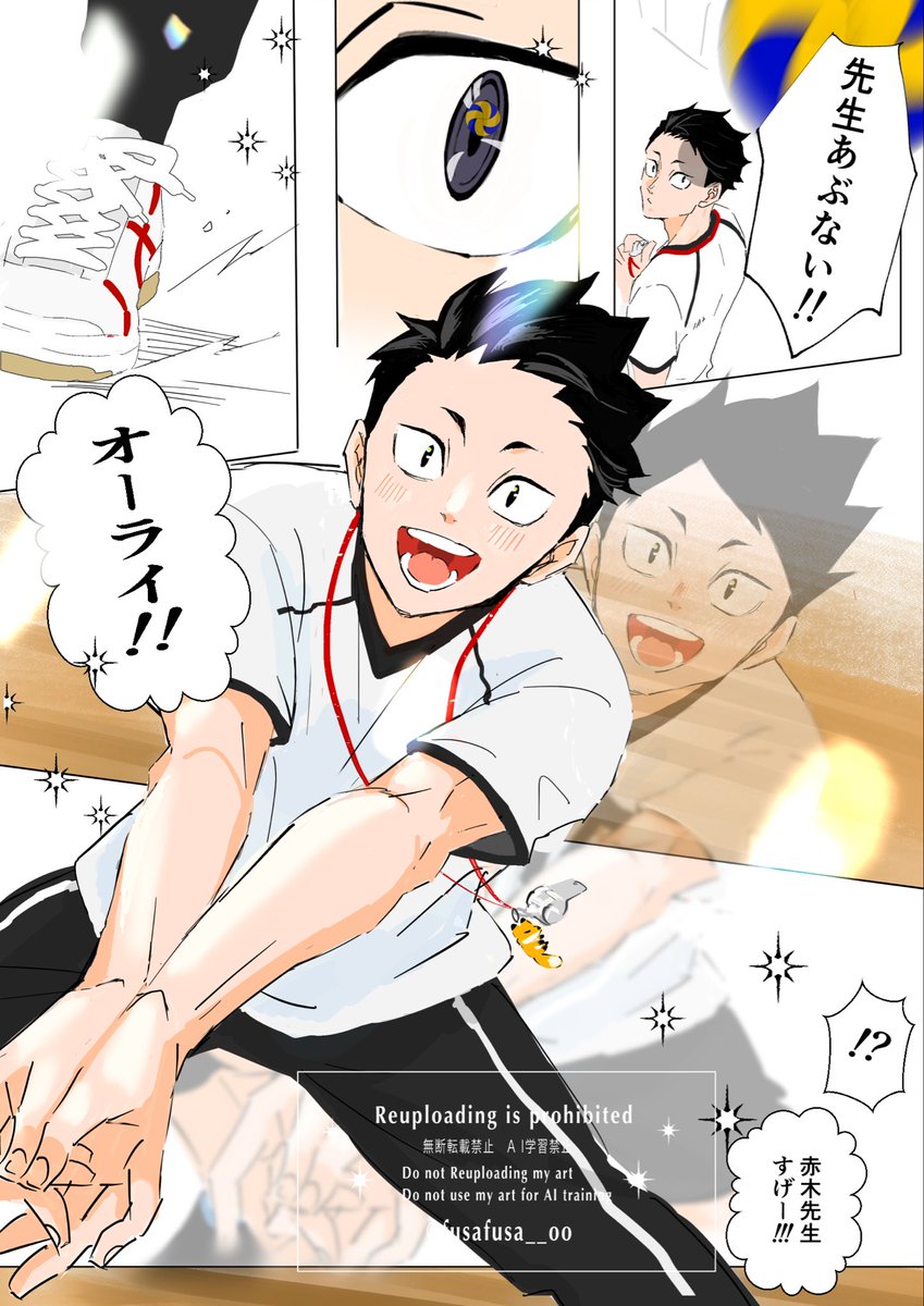 ふさまる tweet media