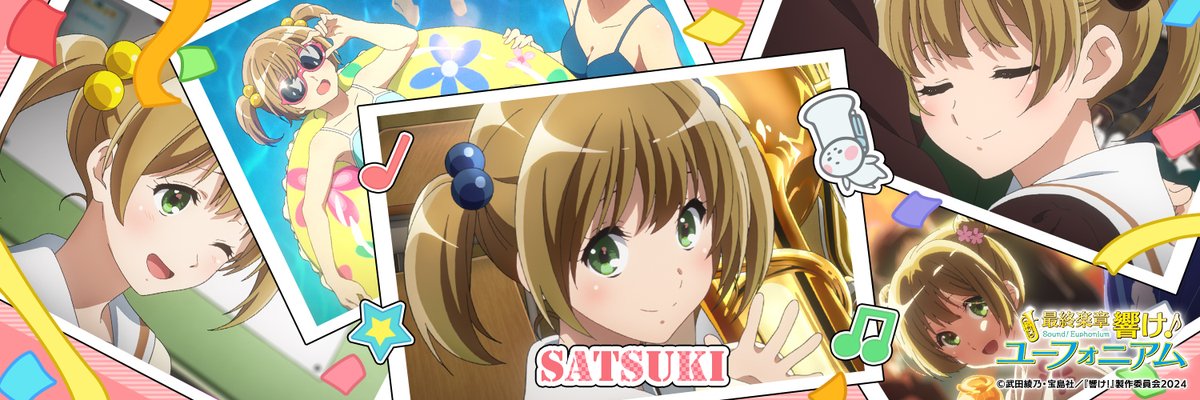 アニメ「響け!ユーフォニアム」公式 tweet media