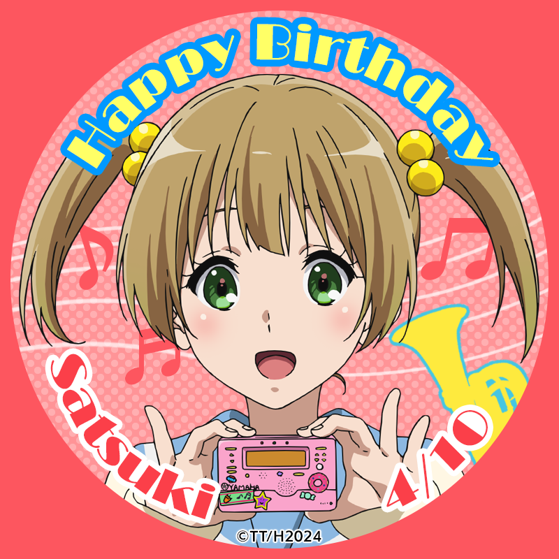 アニメ「響け!ユーフォニアム」公式 tweet media